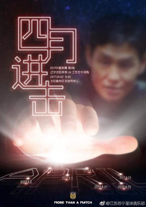国产亚洲精品久久精品6