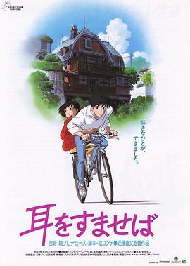 尚食电视剧全集免费观看高清版