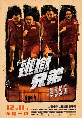 国产亚洲精品久久精品6