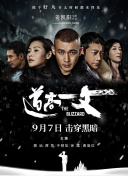 国产亚洲精品久久精品6