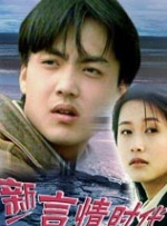 看黄色的视频