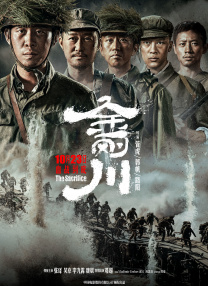 亚洲综合av网
